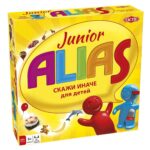 Alias Junior. Скажи иначе. Для детей