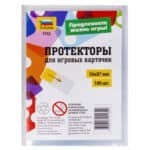 Протекторы Звезда 56х87мм