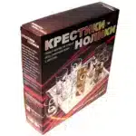 Крестики-нолики с рюмками