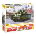 Советский тяжелый танк Т-35