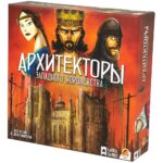 Архитекторы Западного Королевства