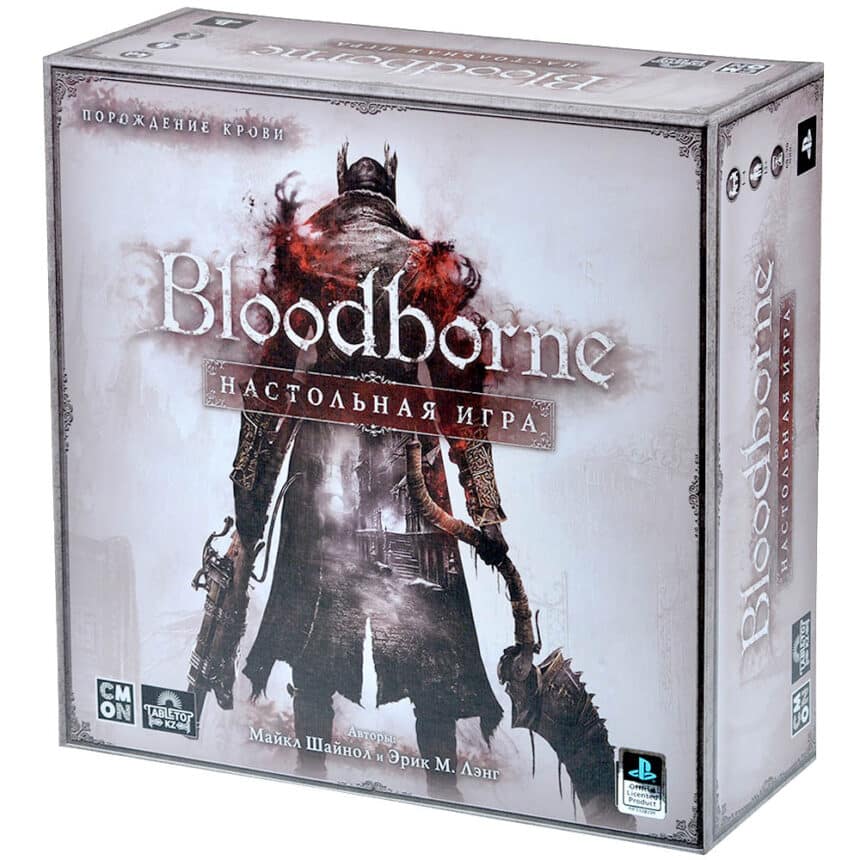 Купить «Bloodborne» в Ереване – Hobby.am