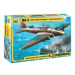 Советский штурмовик Ил-2 с 37мм пушкой НС-37