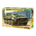 Российский БТР-80