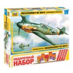 Немецкий истребитель «Мессершмитт» BF-109 F2