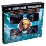 Набор головоломок «Загадки Фарадея»
