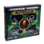 Набор головоломок «Загадки Менделеева»