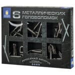 Набор головоломок «Прокачай мозги»