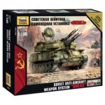 Советская зенитная САУ «Шилка»