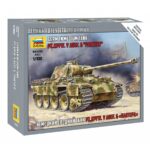 Немецкий средний танк «Пантера»