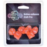 Набор кубиков Stuff-Pro (оранжевые)