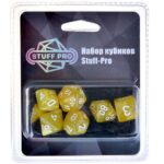 Набор кубиков Stuff-Pro (нефритовые жёлтые)