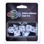 Набор кубиков Stuff-Pro (белые)