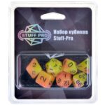 Набор кубиков Stuff-Pro (светящиеся оранжевые жёлтые)