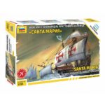 Флагманский корабль «Санта-Мария»