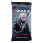 MTG. Booster: Базовый выпуск 2020