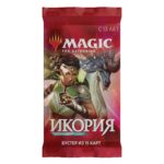 MTG. Booster: Икория. Логово Исполинов