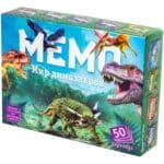 Мемо: Мир динозавров