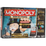 Monopoly: Банк без границ
