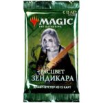 MTG. Расцвет Зендикара. Драфт бустер