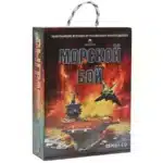 Настольная игра «Морской бой»