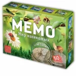 Мемо: Мир насекомых