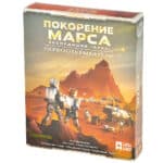 Покорение Марса: Экспедиция «Арес»: Первооткрыватели
