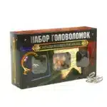 Набор головоломок «Загадки Великих писателей»