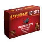 Взрывные котята