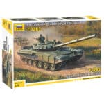 Российский основной боевой танк Т-72Б3