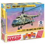 Российский десантно-штурмовой вертолет МИ-8МТ