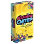 Соображарий Супер