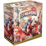 Зомбицид։ Вторая редакция