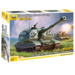 Российская 152-мм гаубица МСТА-С