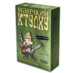 Манчкин: Ктулху