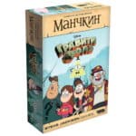 Манчкин: Гравити Фолз