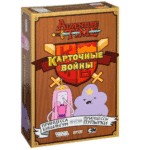 Время приключений. Карточные войны. Принцесса Бубыльгум против Принцессы Пупырки