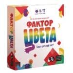 Фактор цвета