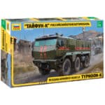 Российский бронеавтомобиль «Тайфун-К»