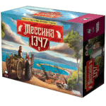 Мессина 1347