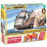 Галеон «Элизабет» Эскадры Френсиса Дрейка 1588 г.