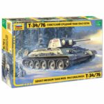 Советский средний танк Т-34/76 1943 УЗТМ