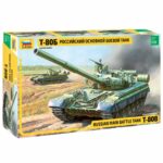 Российский основной танк с активной броней Т-80Б