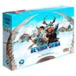 Вечная зима: Палеоиндейцы