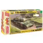российский танк Т-14 «Армата»