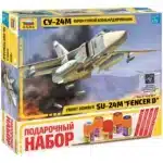 Фронтовой бомбардировщик Су-24М