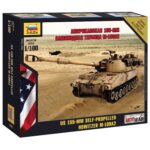 Американская самоходная гаубица «М-109 А2»