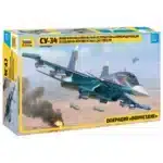 Истребитель-бомбардировщик Су-34