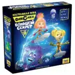 Фиксики. Большой секрет