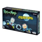 Рик и Морти: Судная ночь